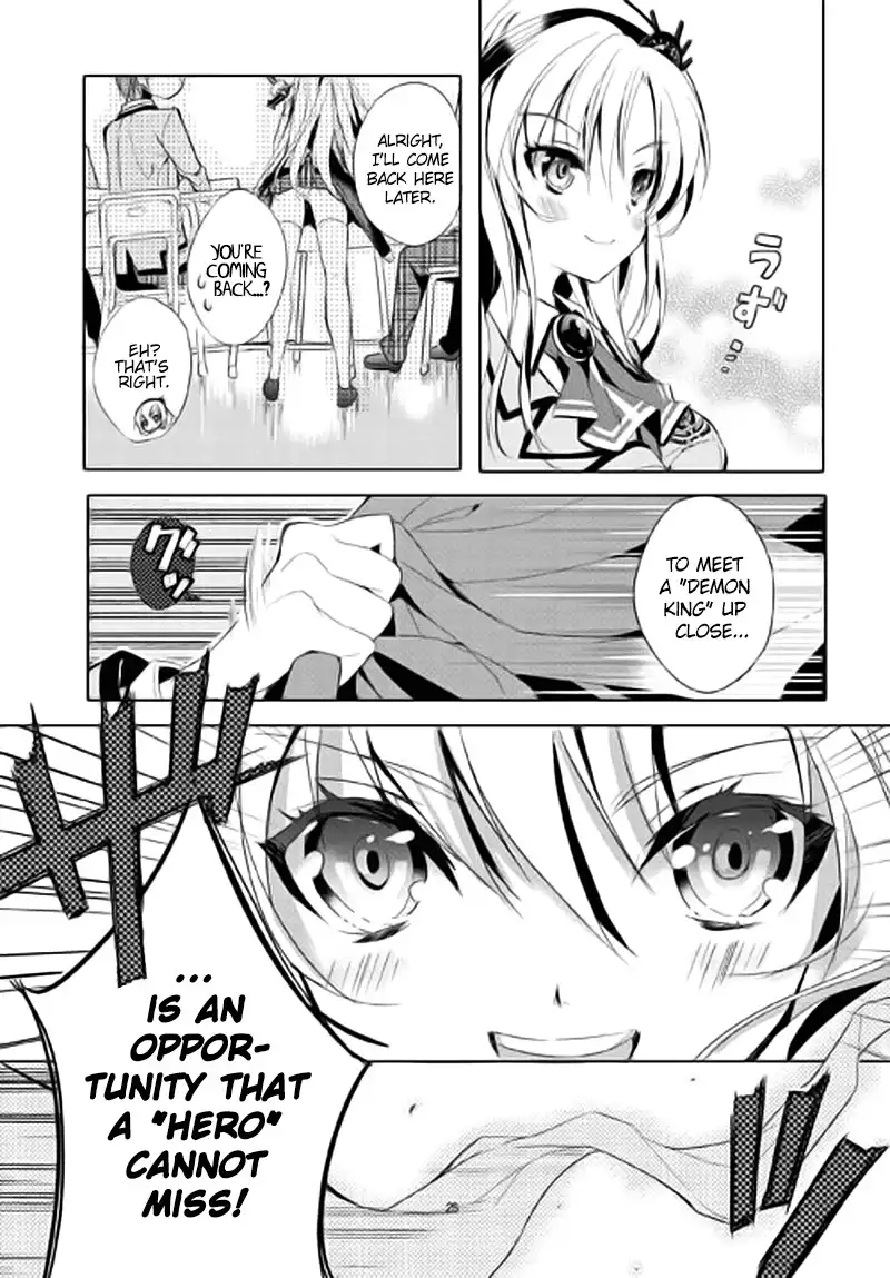 Maou na Ano Ko to Murabito A Chapter 1 25